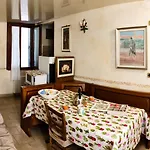 Ca Degli Artisti